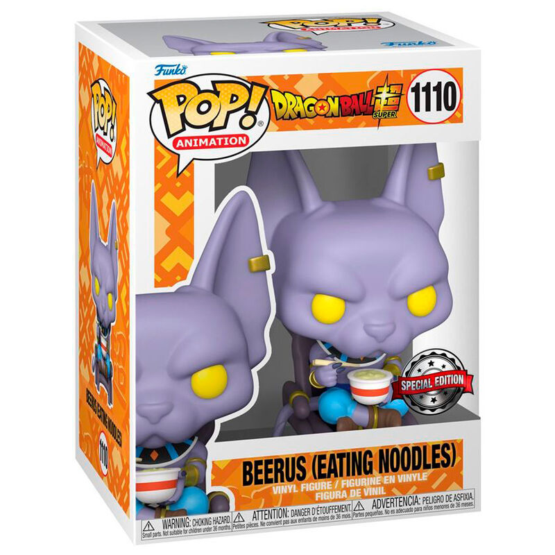 Funko POP Dragon Ball Super Beerus Exclusive