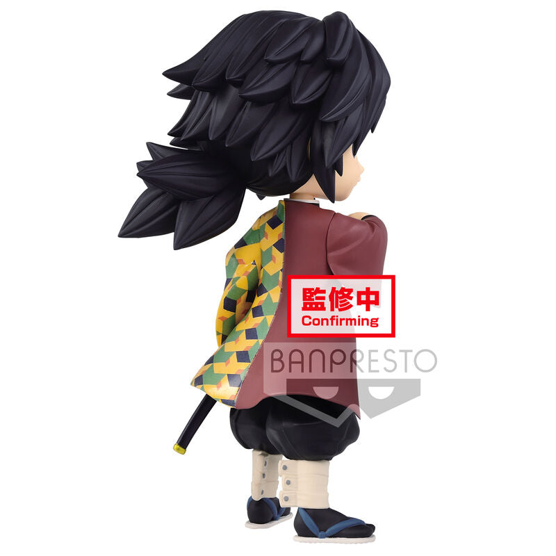 Qposket Giyu Tomioka Demon Slayer: Kimetsu no Yaiba Q Posket 14cm